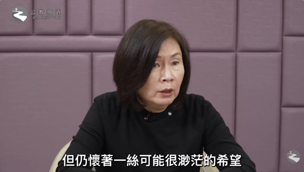 婆婆的女兒Agnes在公教頻道憶述女兒憶述驟失至親的悲痛歷程，感謝香港市民，「與哭泣的一起哭泣」，又呼籲生者振作，因為未來「條路幾漫長」。