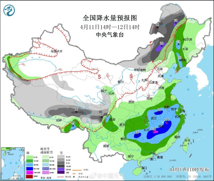 全國天氣預報。