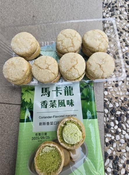 台超市推「芫荽馬卡龍」，網民熱議。 「我愛全聯-好物老實説」FB