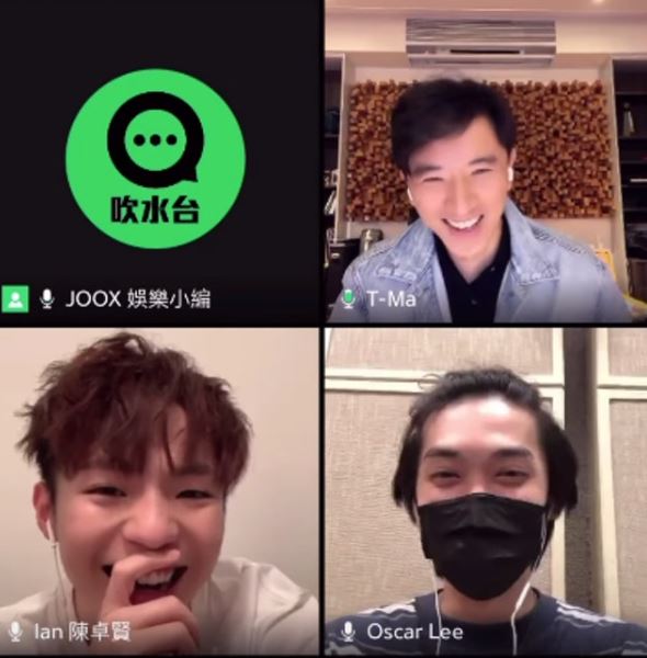Ian跟歌曲監製（上）及填詞人（右下）做直播。