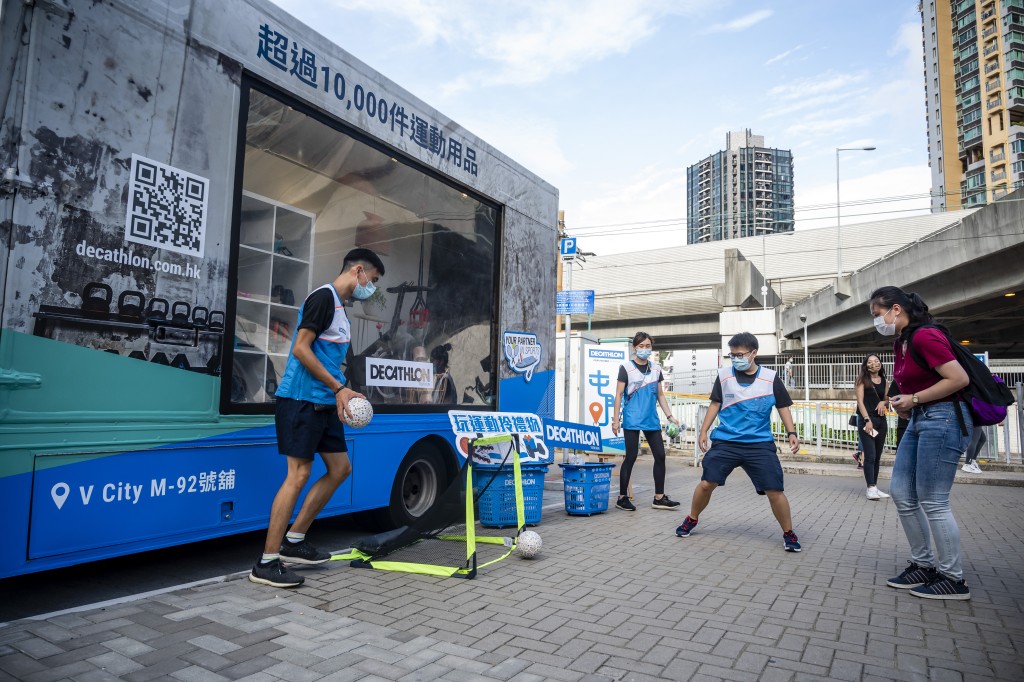 DECATHLON更推出期间限定「街头快闪运动对决」。 DECATHLON更推出期间限定「街头快闪运动对决」。