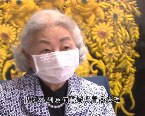 梁愛詩指執法權仍要視乎最終條文。無綫新聞截圖