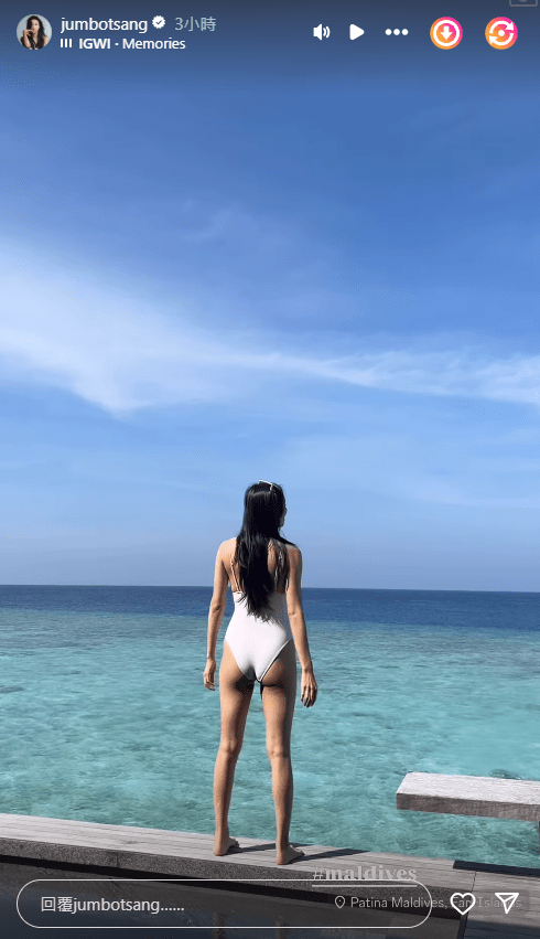 曾淑雅練得一身fit爆body,蜜桃臀好吸睛。 曾淑雅練得一身fit爆body,蜜桃臀好吸睛。