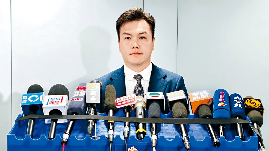警方網絡安全及科技罪案調查科高級督察盧震綱交代案件。
