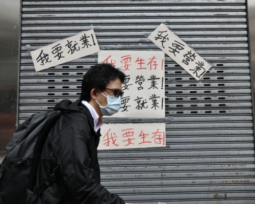 零售業步入寒冬。