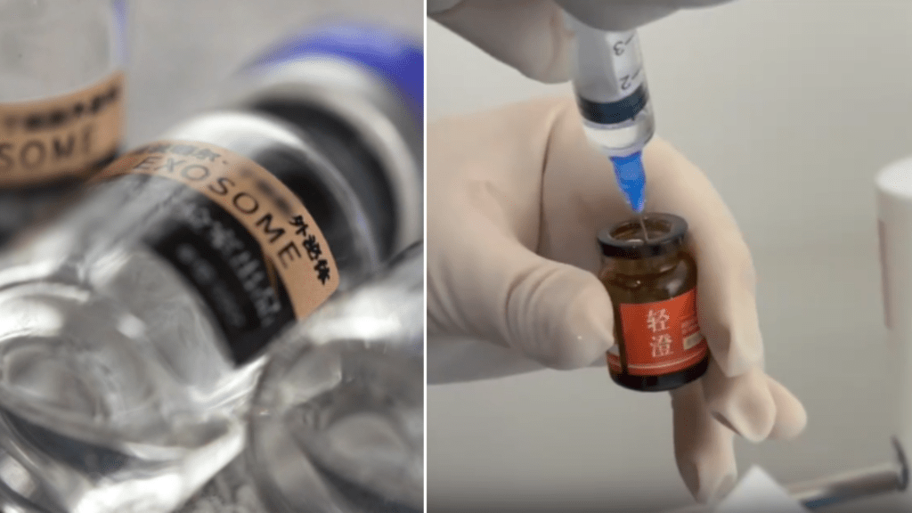 央視踢爆  逆齡神器「外泌體」為三無產品  不法商家稱可醫 癲癇/關節炎/糖尿病  國家藥監局：無產品獲批