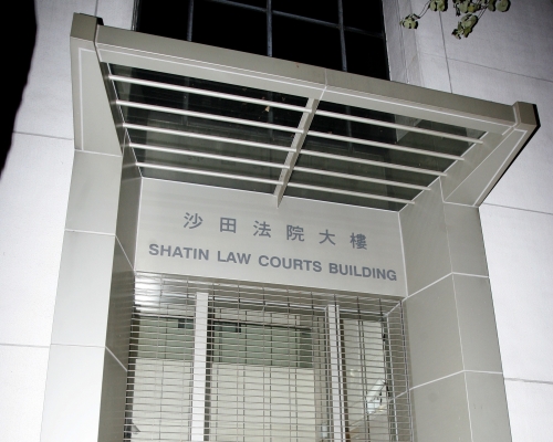 案件押後至2月15日再訊，兩人獲准以1500元保釋。資料圖片
