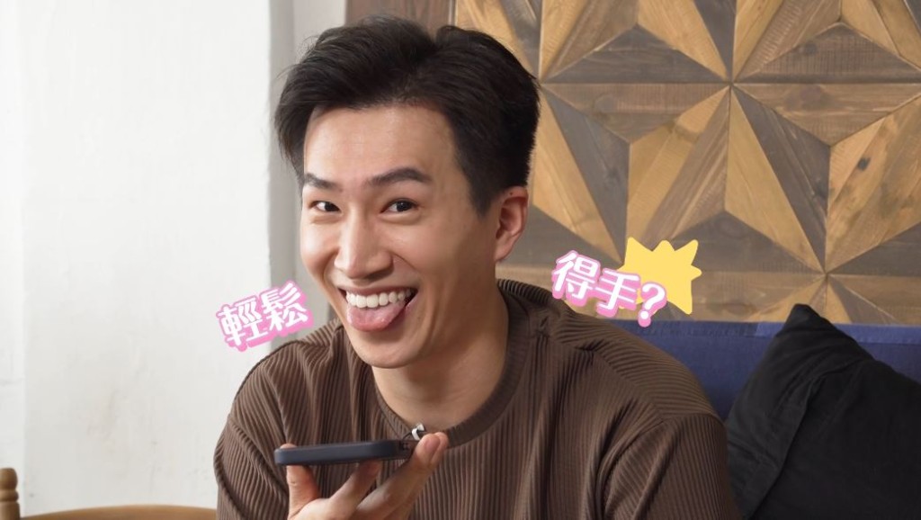 曾展望勝券在握咁款。
