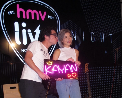 陳嘉茵(右)未計劃開大型音樂會。