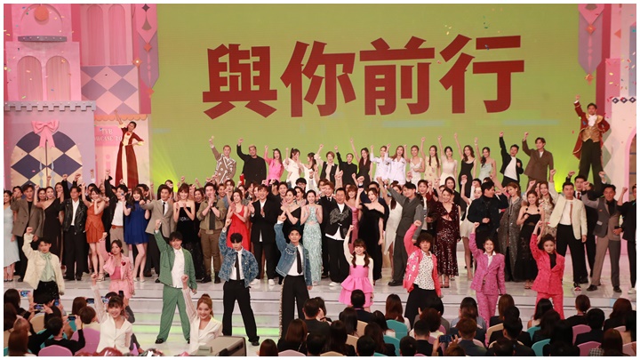 TVB上周五於將軍澳電視廣播城舉行《TVB同行創新節目巡禮2025》。