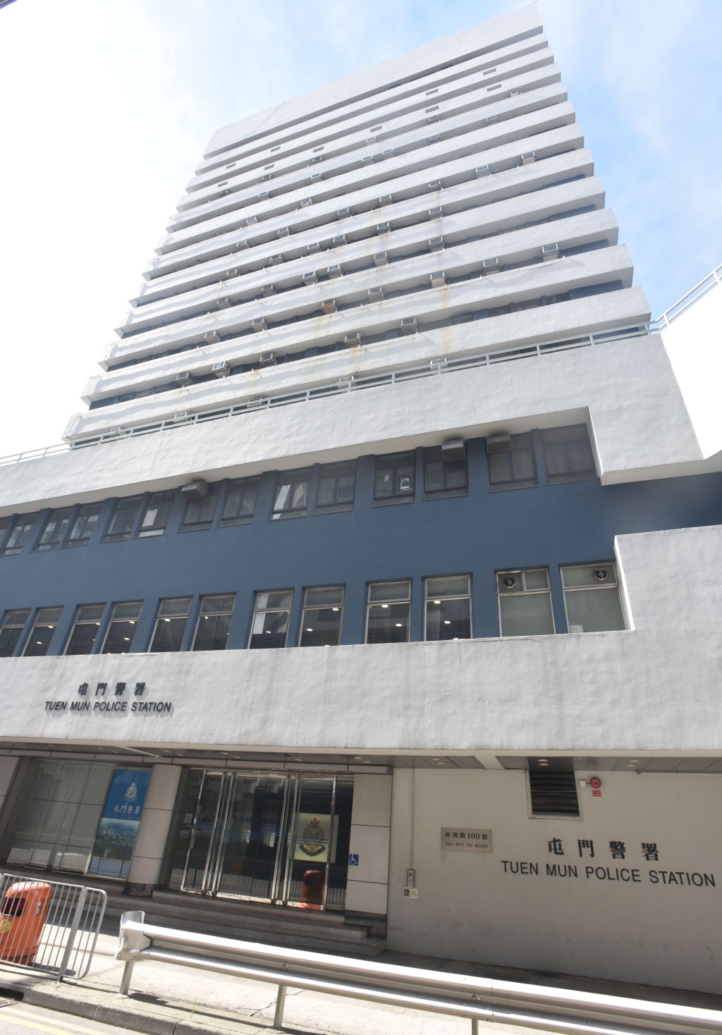 屯門警區刑事調查隊跟查案件。