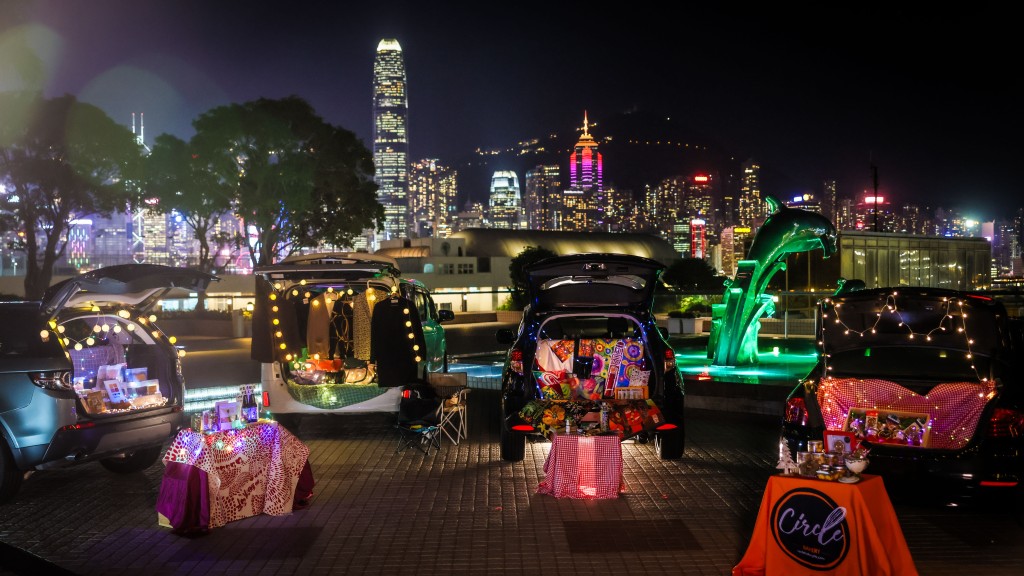 聖誕好去處2023打卡商場15：中港城聖誕車尾箱環保市集（圖片來源：中港城）