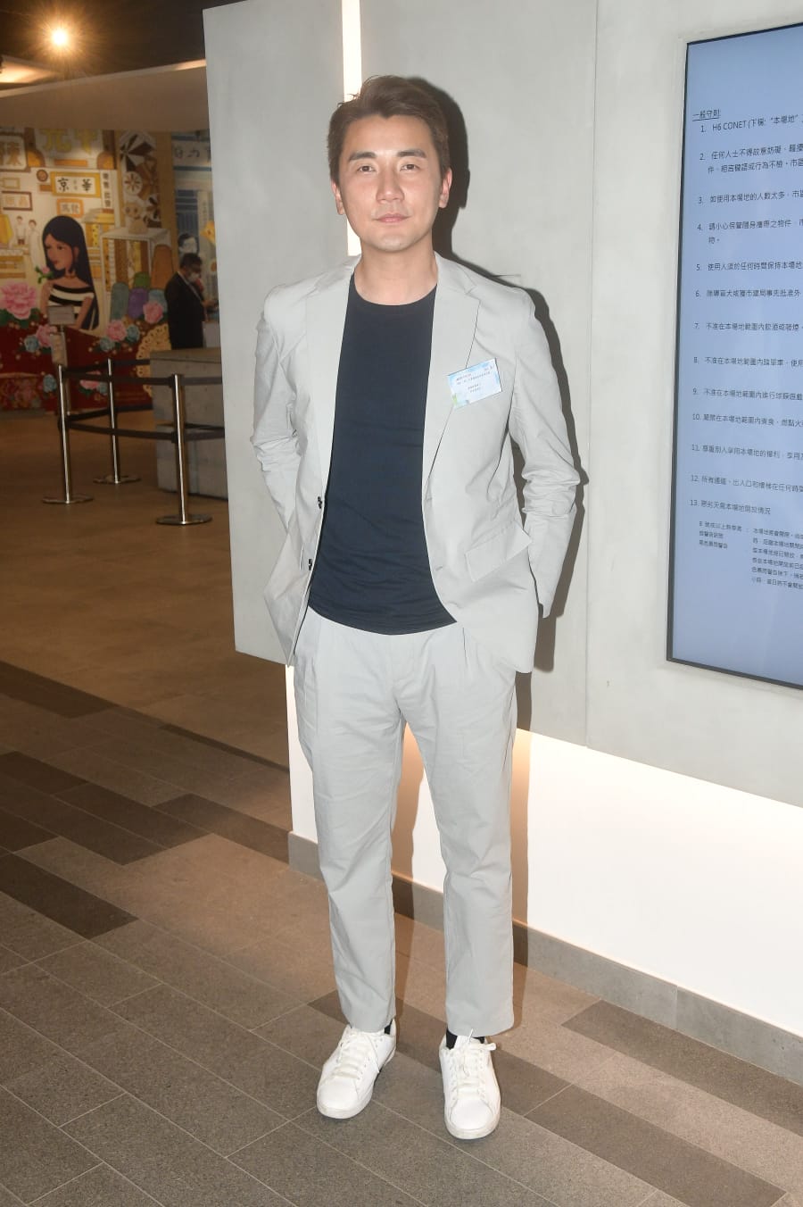 Tony希望通關後先獨自旅行,認為可以小別勝新婚。
