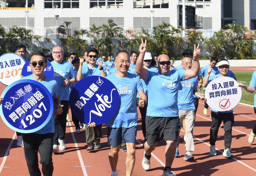 多名香港運動員透過運動方式,鼓勵市民踴躍投票。 多名香港運動員透過運動方式,鼓勵市民踴躍投票。