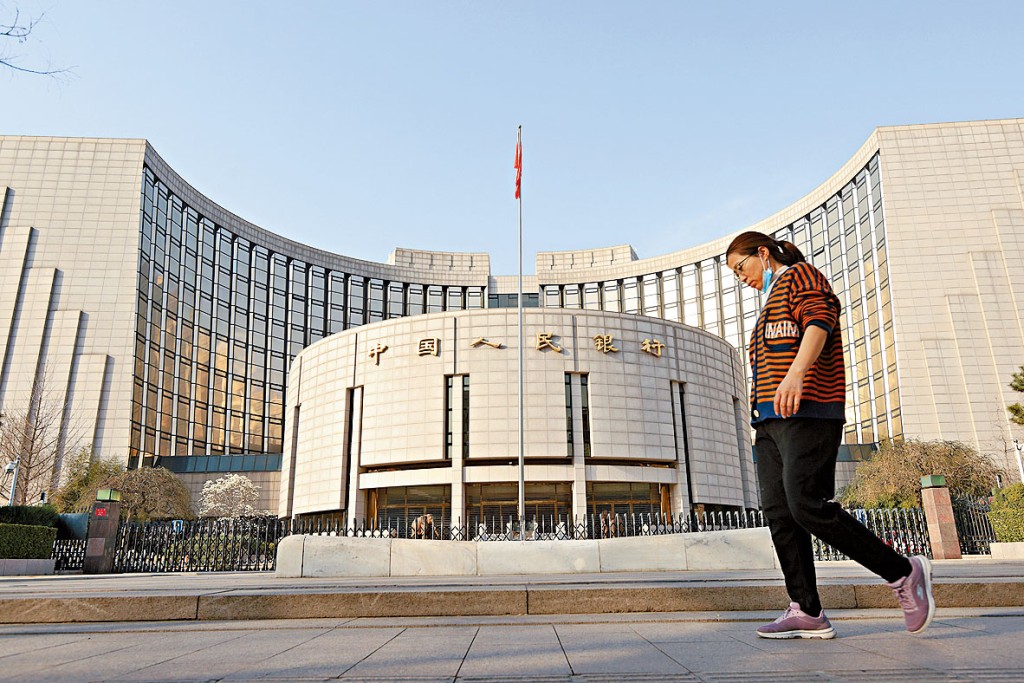 人民幣持續受壓，人行昨日出招力撐。