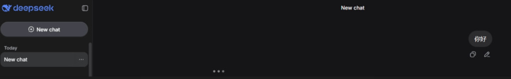 DeepSeek一度無法回應