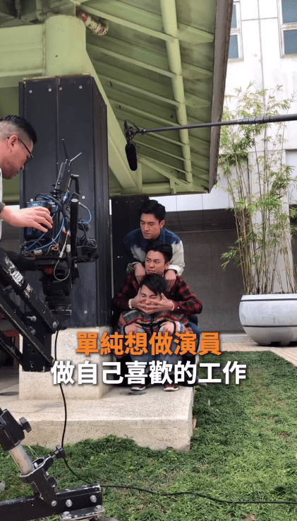 焦浩軒坦言入行只想單純做個好演員，享受自己喜歡的工作。