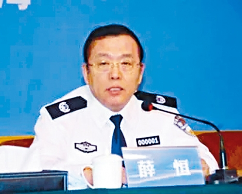 遼寧省政協原副主席薛恆。
