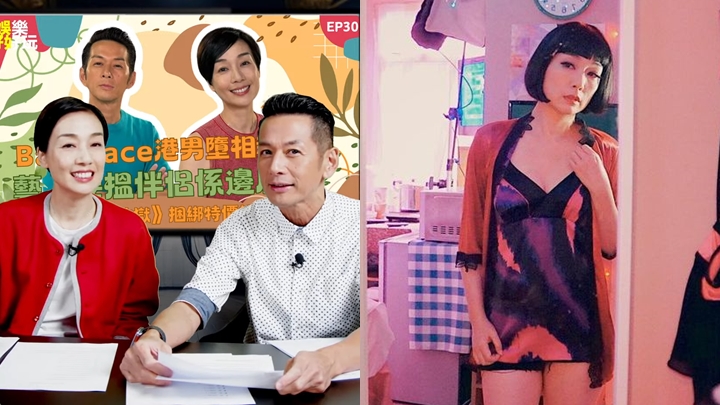 53歲江美儀想約壯男「炮友」！失婚8年自爆玩交友App覓真愛 想搵歐倩怡交流心得