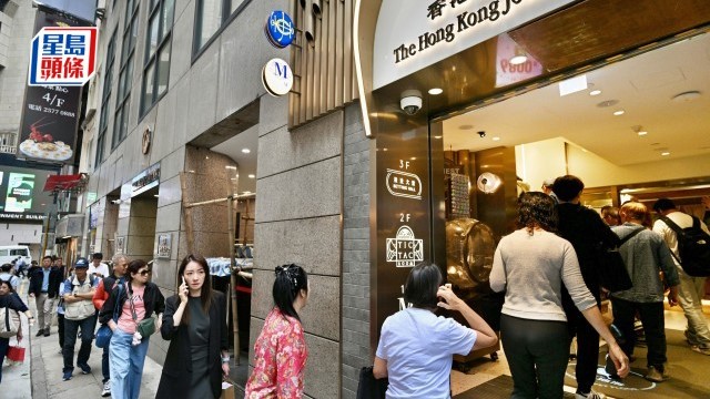 六合彩︱頭獎1300萬  今晚9時15分截止售票。資料圖片