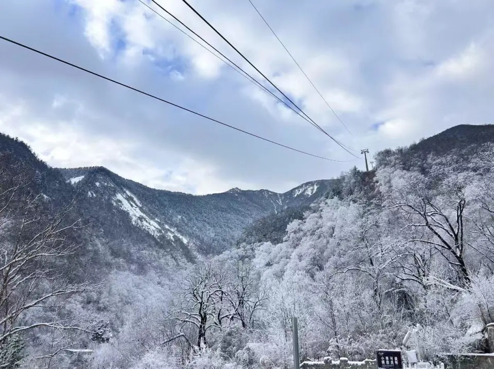 陝西太白山景區。 陝西太白山景區。