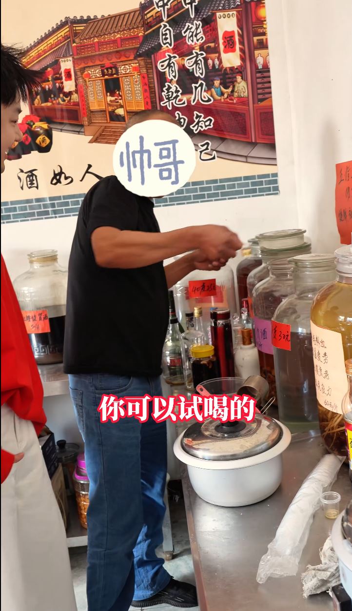 老闆原要求博主拍片要隱藏店家資料，以免太紅辛苦，最終失敗。