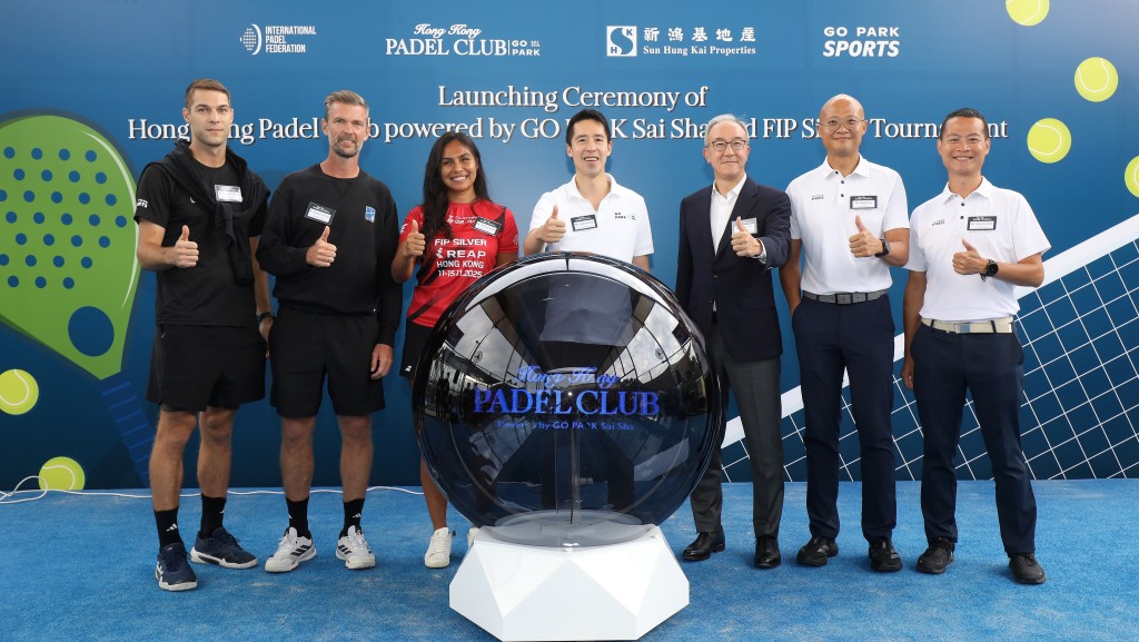 一众嘉宾为Hong Kong Padel Club powered by GO PARK Sai Sha及FIP银级赛揭开序幕。