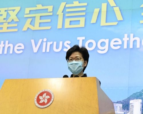 林鄭月娥呼籲市民參與檢測。資料圖片