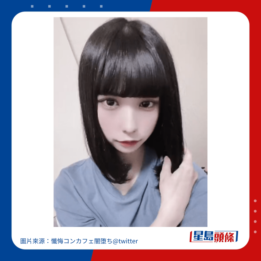 日本「精神病」女僕CAFE 專收問題少女。