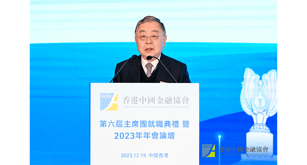 恒隆集团及恒隆地产董事长陈启宗发表主题演讲。