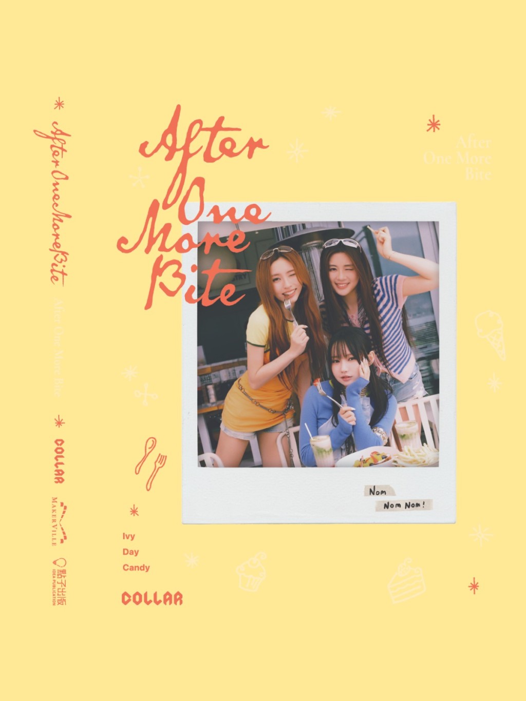 《After One More Bite》收藏好多靚相。
