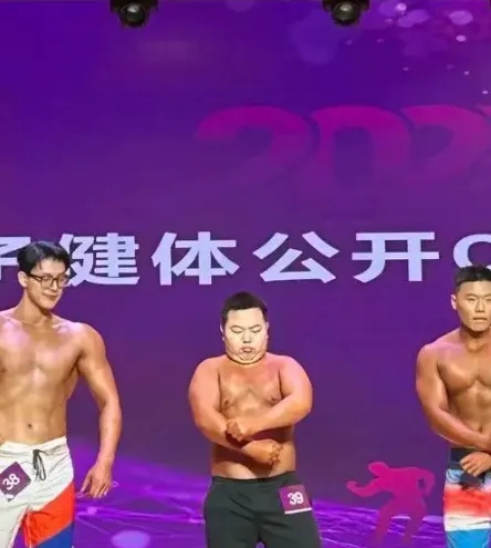 39號與其他選手形成強烈反差，顯得格格不入。