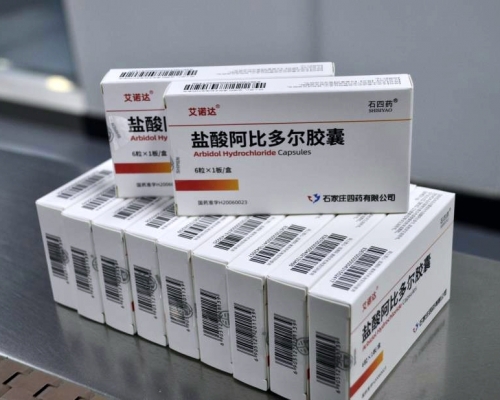 阿比多爾顆粒等治療新冠肺炎藥品被納入國家醫保目錄。（網圖）