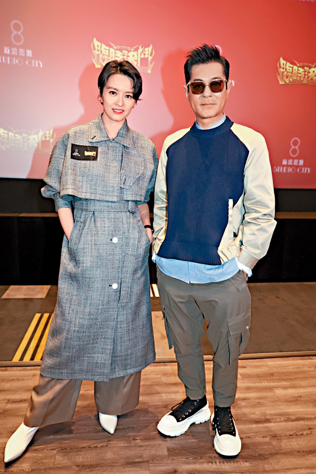 Gigi笑指古仔感覺好Cool,其實戲裏戲外都是暖男。