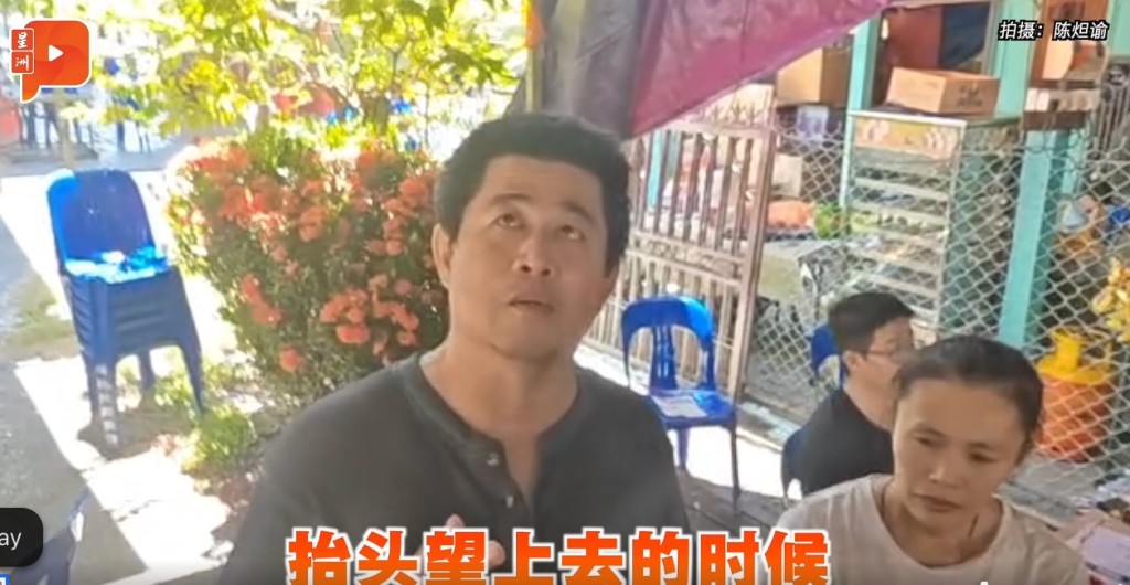 死者父母向记者讲述惨剧经过。马来西亚星洲日报影片截图 死者父母向记者讲述惨剧经过。马来西亚星洲日报影片截图