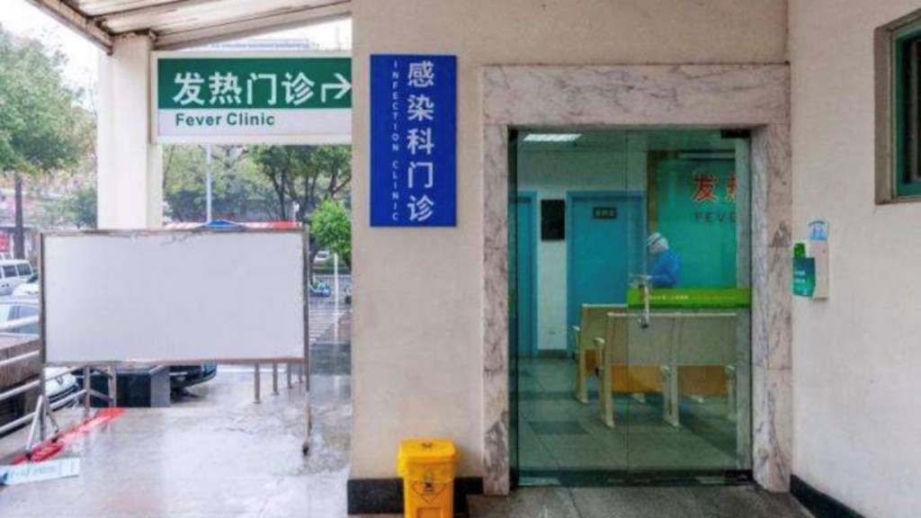 上海有医院的感染科及呼吸科的病床爆满。网图