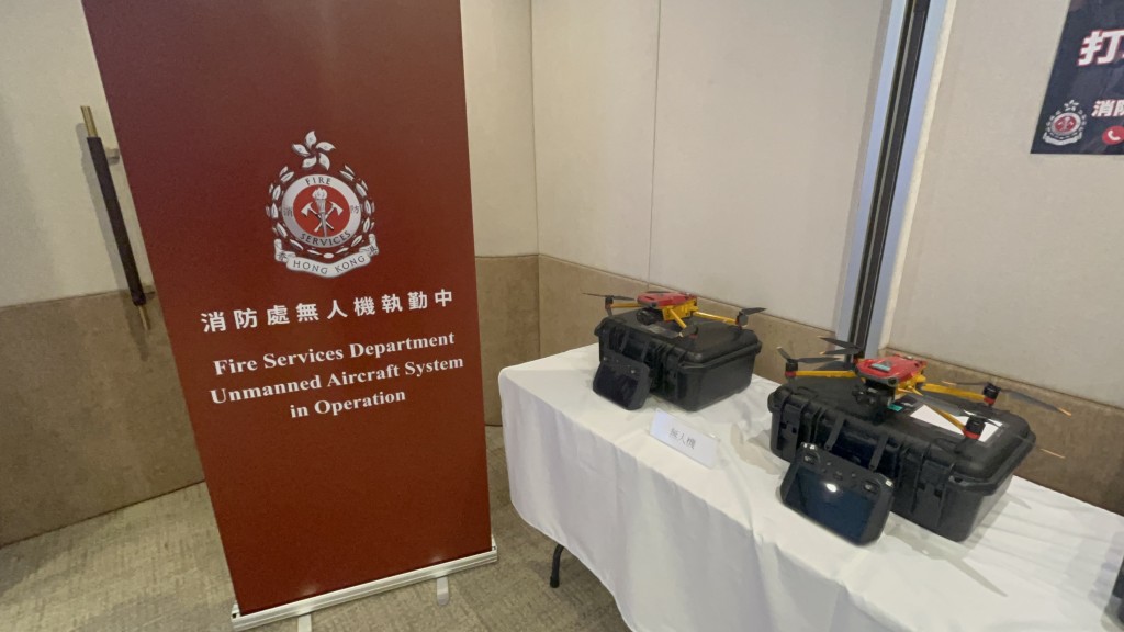 消防首次利用無人機巡邏打擊非法燃油轉注。楊偉亨攝
