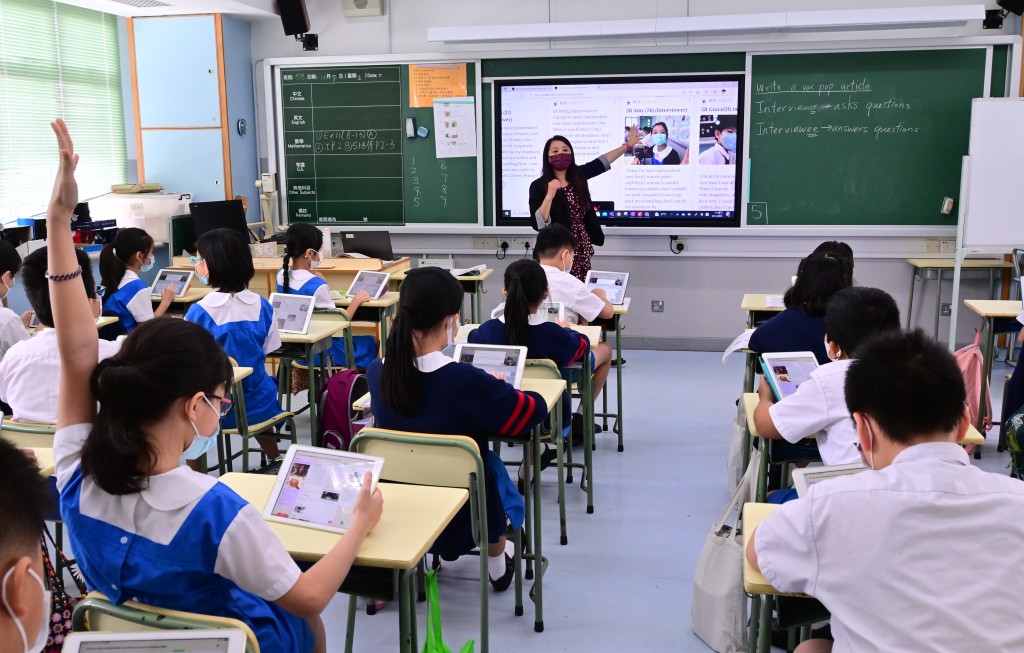 「小学科学户外学习教师专业系列」在本月至明年6月期间举行。