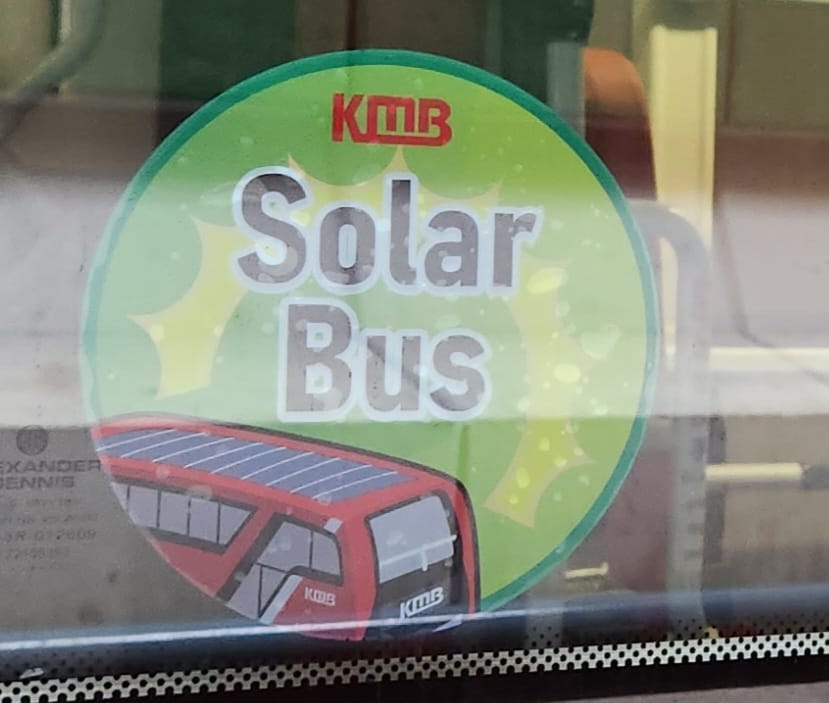 太陽能巴士。網圖