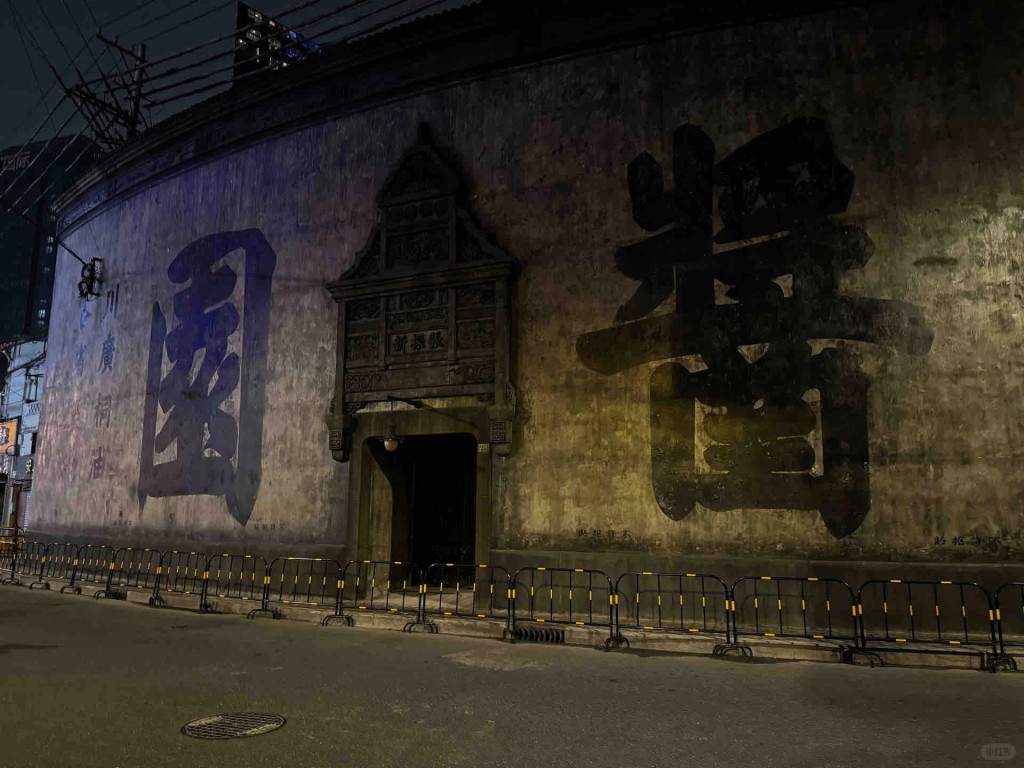 《醬園弄‧懸案》在乍浦路的原有搭景已被拆除。小紅書＠請我ＭＯ
