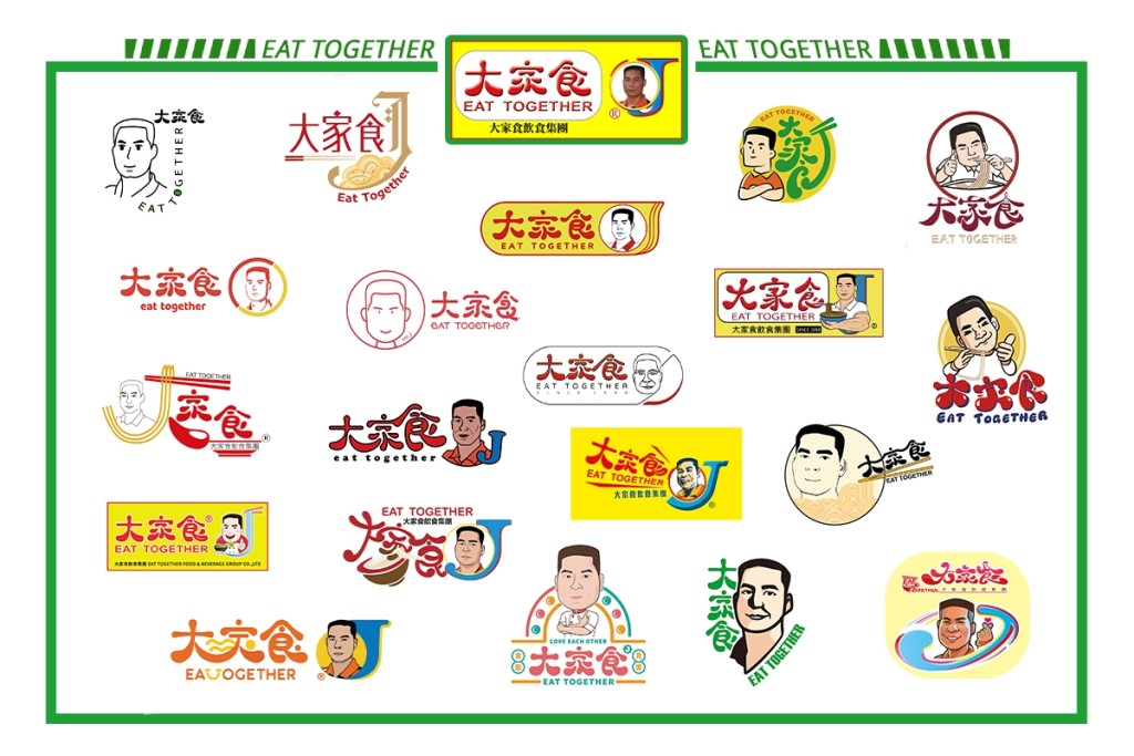 早前「大家食」選出20個入圍作品,再交由Facebook網民一人一票。