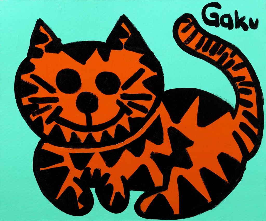 GAKU最喜愛的作品《薄荷老虎 Mint Tiger 》。他小時候曾經養過一頭貓咪，與牠有過非常難忘的回憶，可惜貓咪數年前已過身。但牠在藝術的國度永存，繼續遊戲人間。（圖片來源：ifc mall）