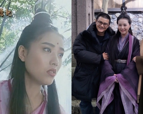 海味由周芷若升呢做滅絕師太,都是最美!