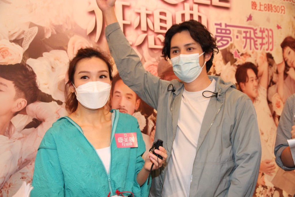 Ali笑言擇偶唔會揀16歲小鮮肉,皆因唔想犯法,在旁的何廣沛即取笑她諗得好深入。