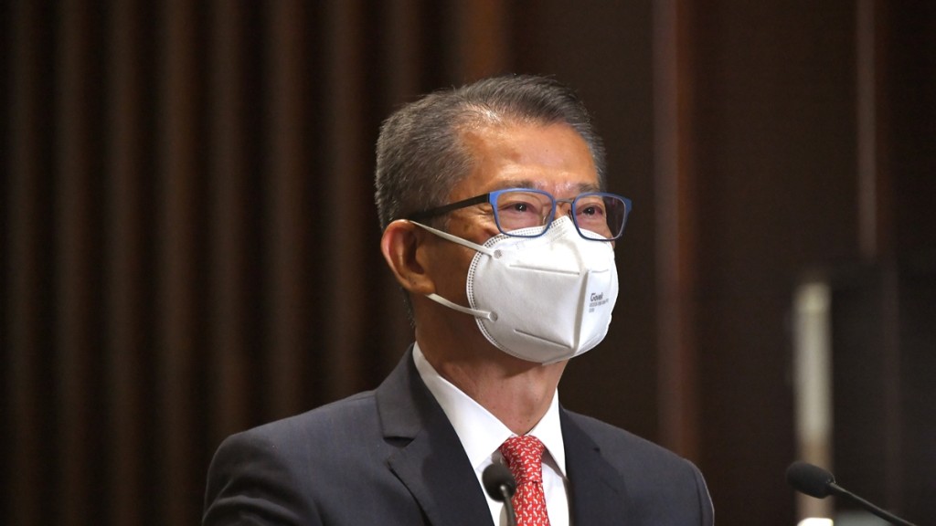 陳茂波指新基金並非追求最高的財政回報。資料圖片