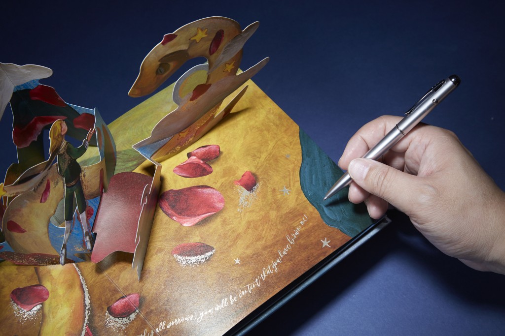 不同金句分布在书中不同地方。