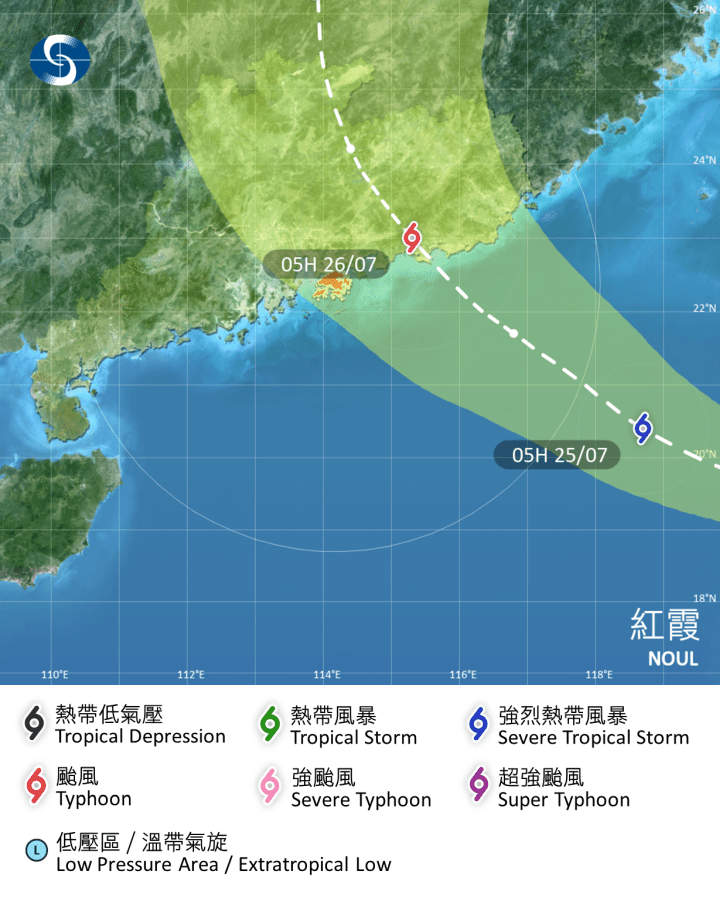 天文台評估熱帶風暴紅霞較大機會在惠州至汕頭一帶登陸。天文台圖片 天文台評估熱帶風暴紅霞較大機會在惠州至汕頭一帶登陸。天文台圖片