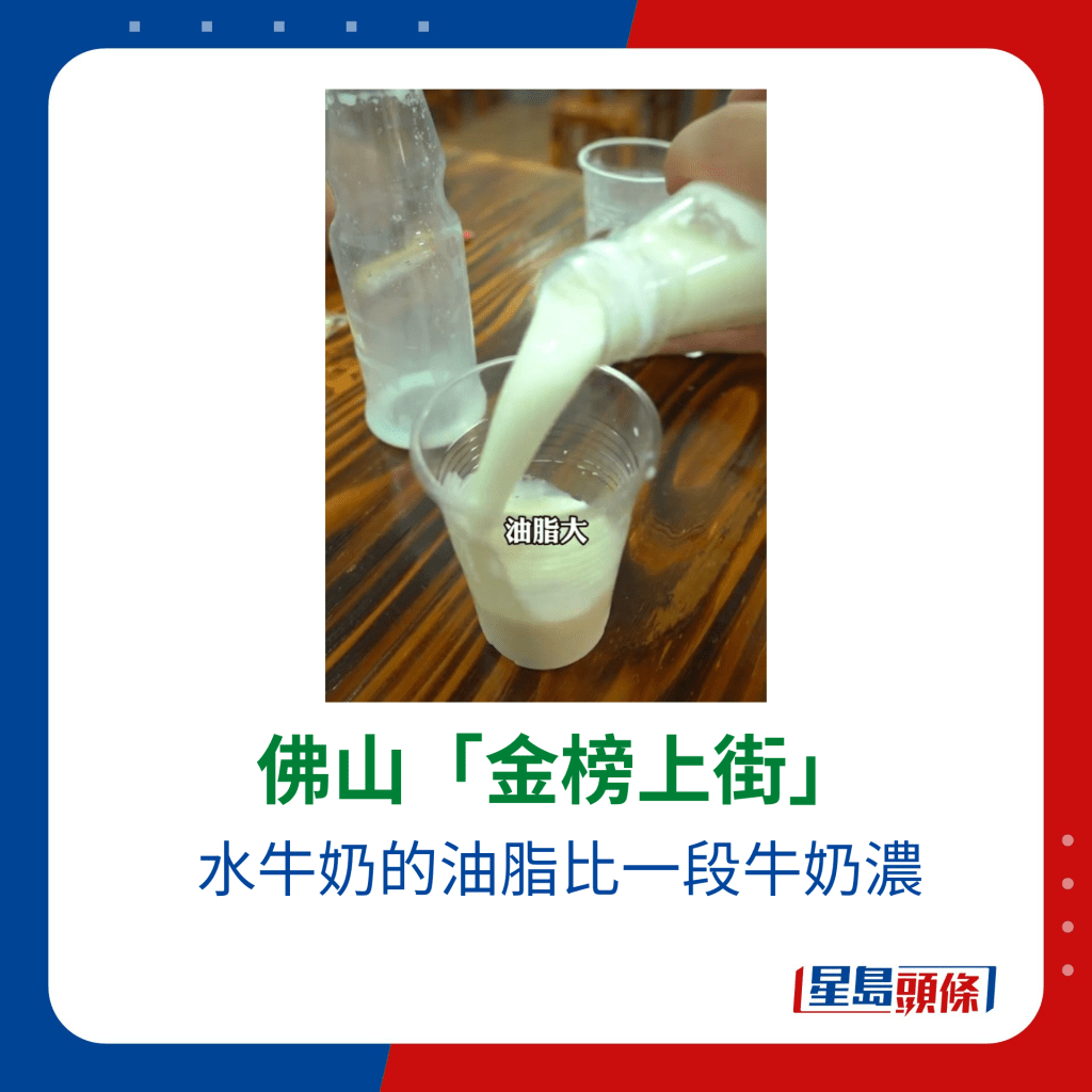 （网上图片）