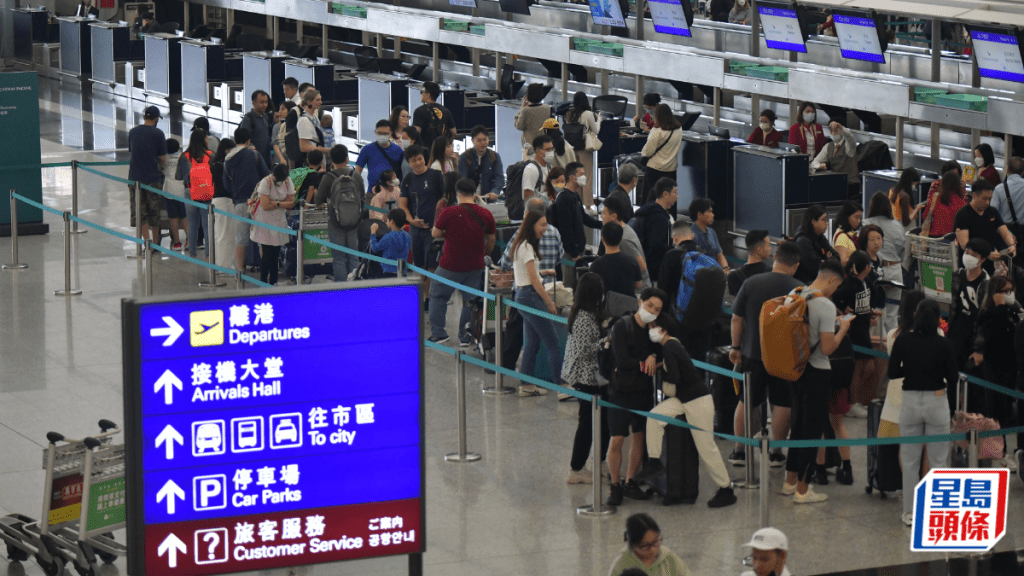 機場三跑︱網傳擴建需延後 機管局澄清將按計劃按時今年內完成