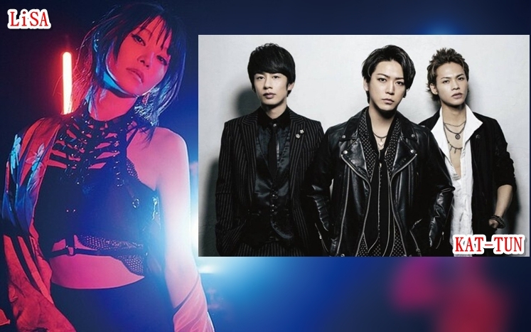 出道15年的KAT-TUN及LiSA入選今年《紅白》。
